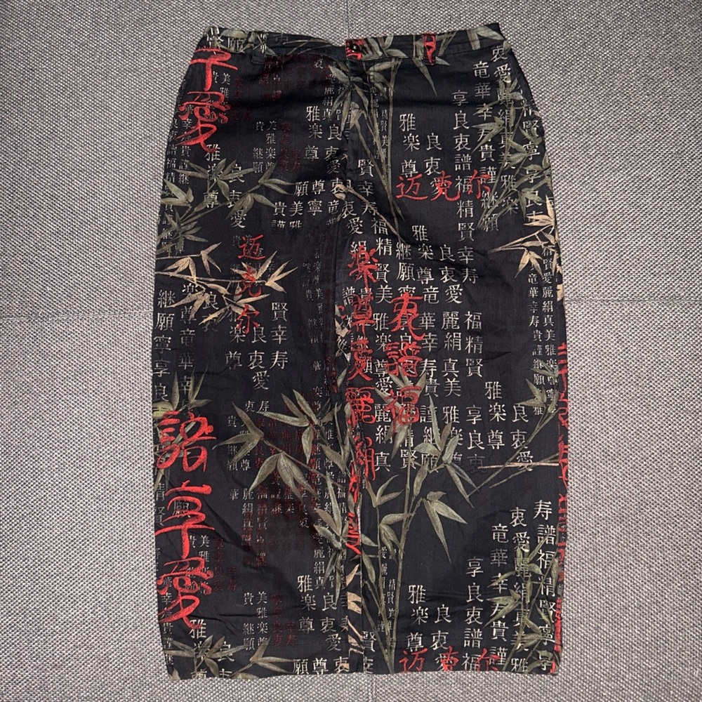 Rare 90s/00s Bamboo All Over Print Capri Pants